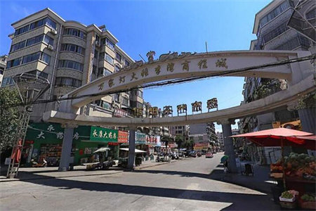 城东滨江国际花苑3室2厅2卫153万134m多层三室朝阳送储